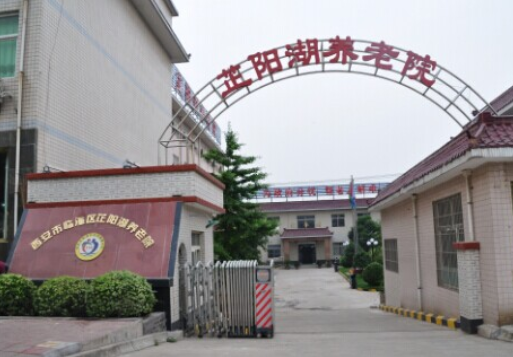 1581223000578058961.png 微信截圖_20200209123610.png