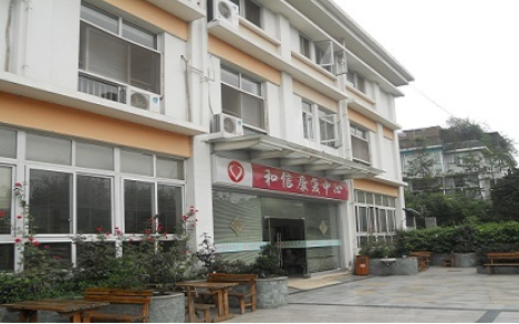 1581321228153023300.png 微信截圖_20200210154637.png