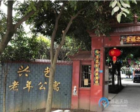 1581322233457040968.png 微信截圖_20200210160944.png