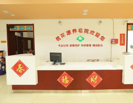 1581323345172098820.png 微信截圖_20200210162334.png