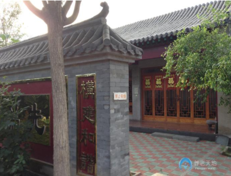 1581323698829038720.png 3.png