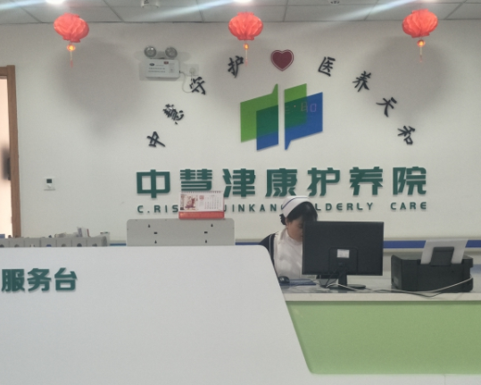 1581324201620071425.png 微信截圖_20200210163744.png