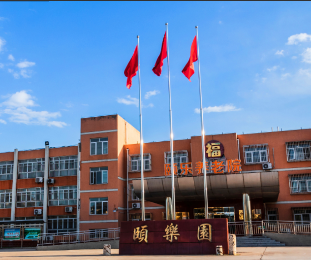 1581414931201017208.png 微信截圖_20200211175029.png