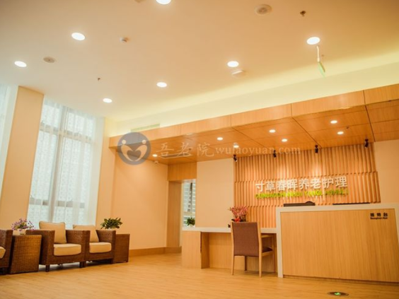 1581415771271038893.png 微信截圖_20200211180849.png