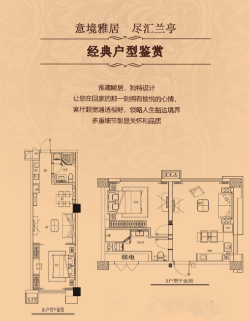 1581471752077073736.png 微信截圖_20200212093730.png