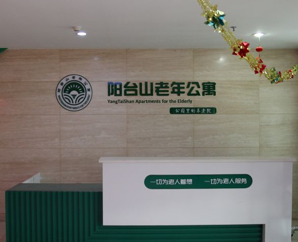 1581561344812014008.png 微信截圖_20200213102741.png