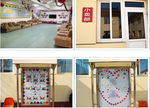 1581565080877054764.png 微信截圖_20200213113451.png