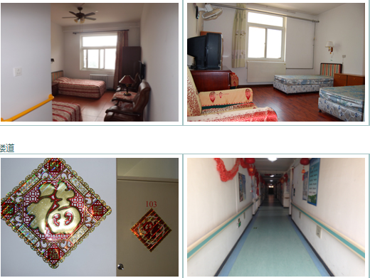 1581565207111031914.png 微信截圖_20200213113442.png