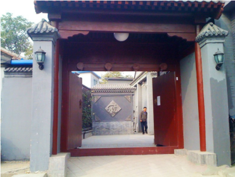 1581573449040039446.png 微信截圖_20200213135644.png