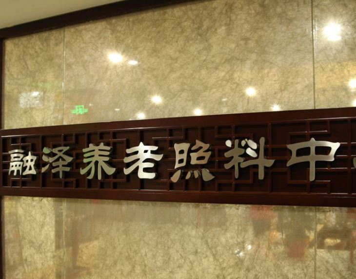 1581573982398044599.png 微信截圖_20200213140128.png