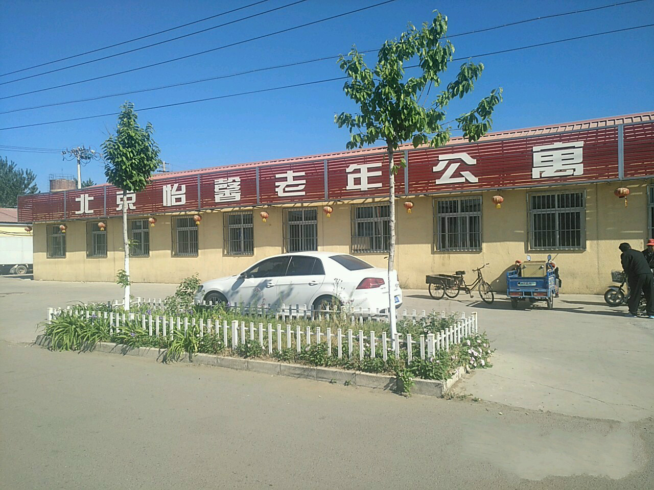 1581574669483024826.jpg 1581574669483024826.jpg