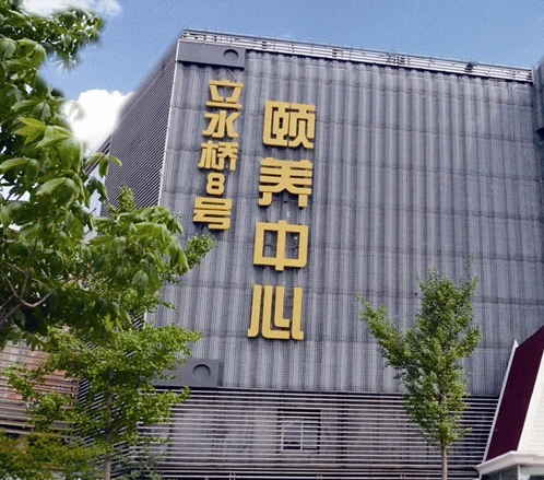 1581575984208092007.png 微信截圖_20200213143802.png