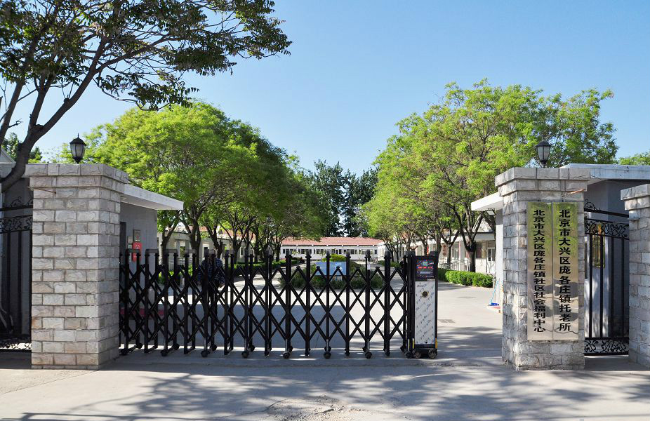 1581580834532015474.jpg 1581580834532015474.jpg