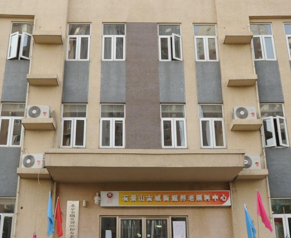 1581583128975074526.png 微信截圖_20200213163114.png