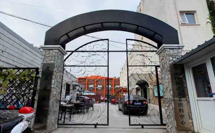 1581667985704073909.jpg 1581667985704073909.jpg