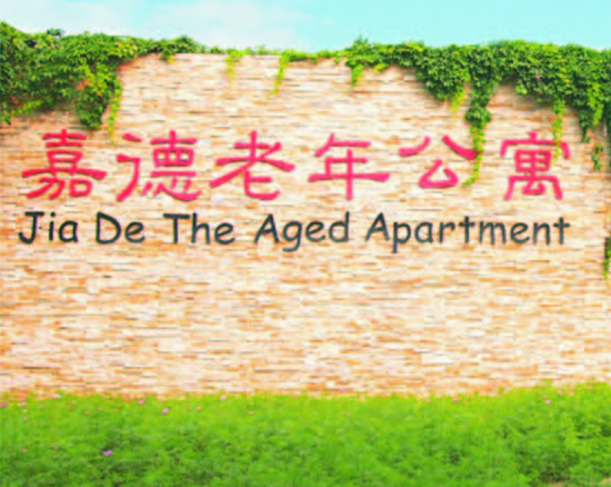 1581737965150009025.png 微信截圖_20200215113109.png