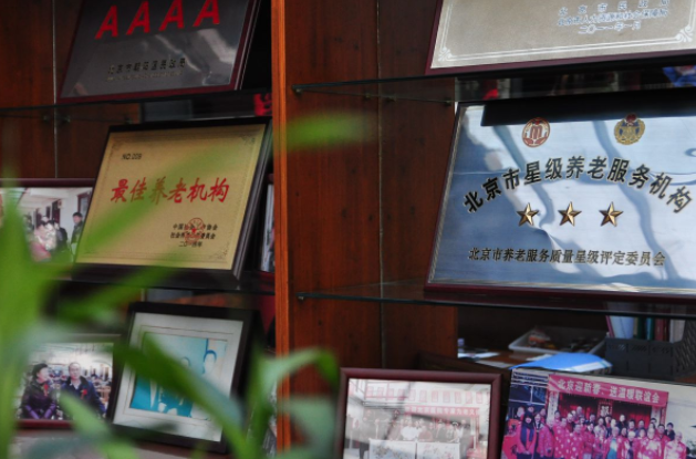 1581738233273068393.png 微信截圖_20200215114111.png