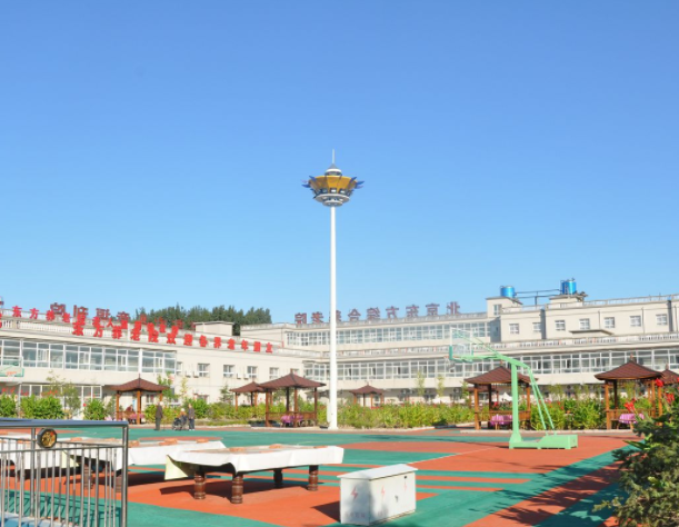 1581738926886081667.png 微信截圖_20200215114836.png