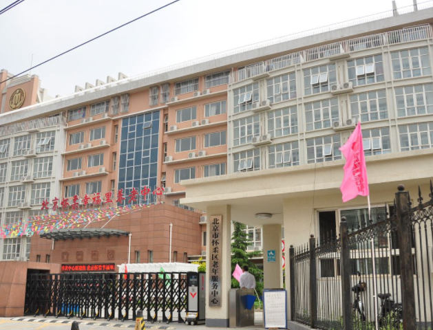 1581741487161058739.png 微信截圖_20200215123436.png