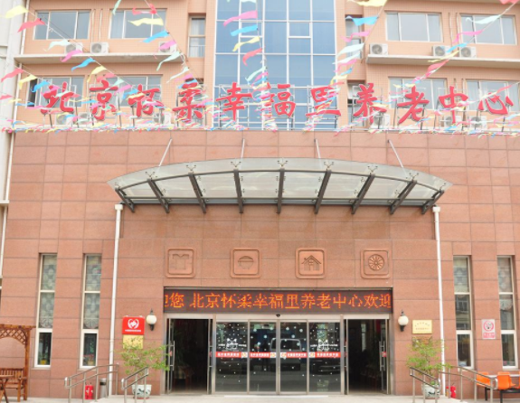 1581741497815002682.png 微信截圖_20200215123450.png