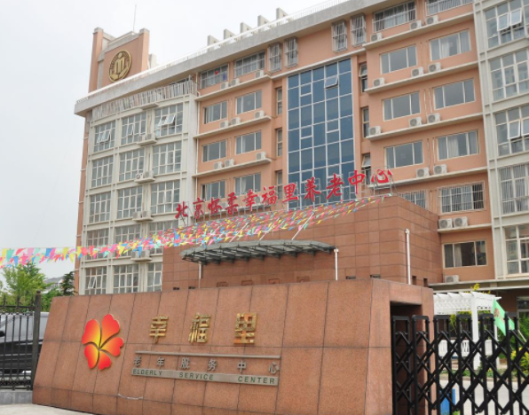 1581741515409050303.png 微信截圖_20200215123505.png