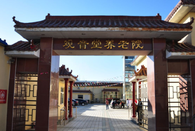 1581749773086097807.png 微信截圖_20200215145208.png