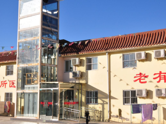 1581749794347090296.png 微信截圖_20200215145227.png