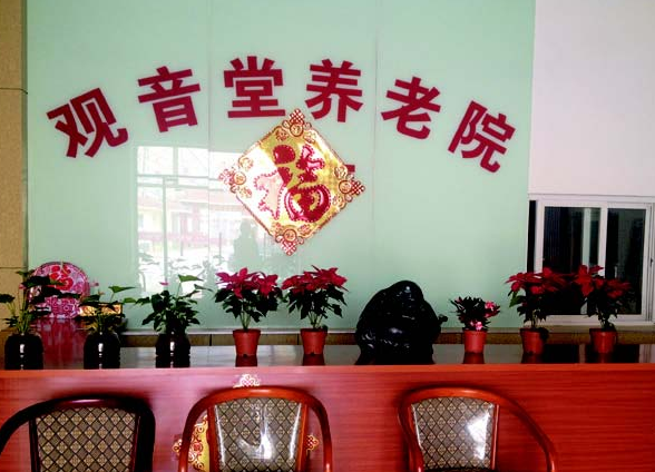 1581749821742068347.png 微信截圖_20200215145242.png