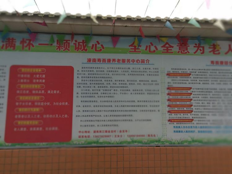 1581757091582028398.jpg 1581757091582028398.jpg