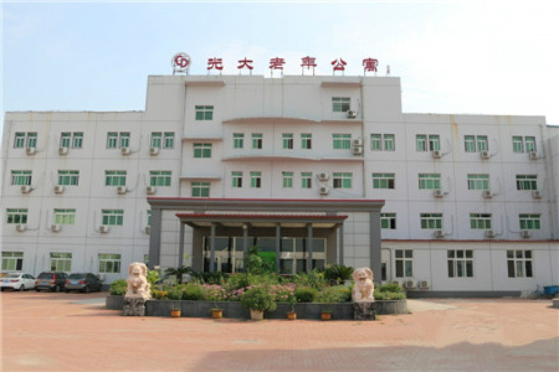 1582101160056090506.jpg 1582101160056090506.jpg