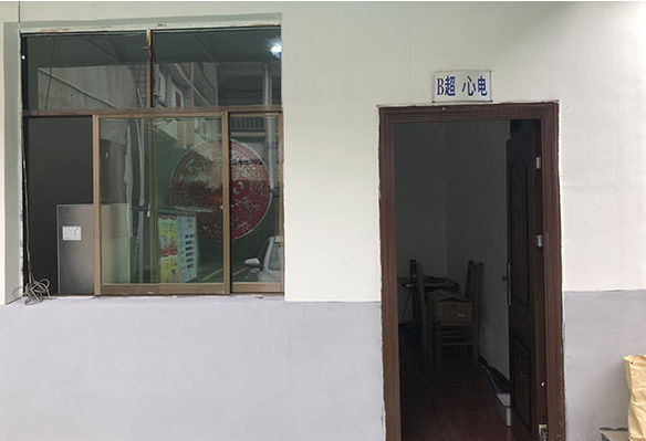 1582170739939087082.png 微信截圖_20200220114432.png