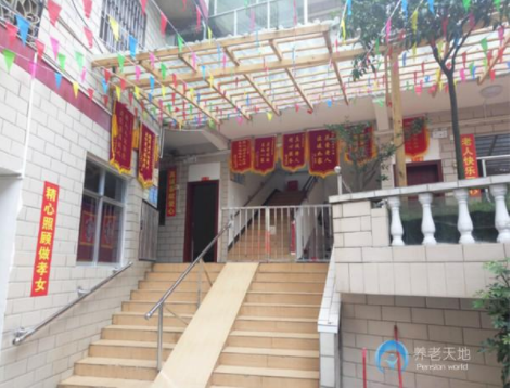 1582171450254013007.png 微信截圖_20200220120242.png