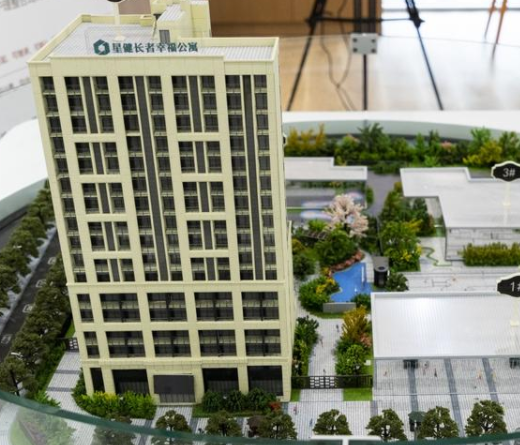 1582428594557054991.png QQ截圖20200223112232.png