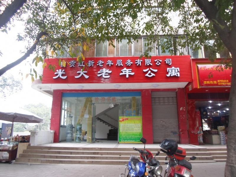 1582622130593034497.jpg 1582622130593034497.jpg