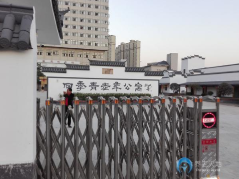 1582942827804045272.png 6.png