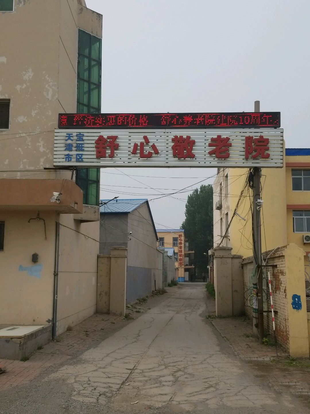 1583205425711087596.jpg 1583205425711087596.jpg