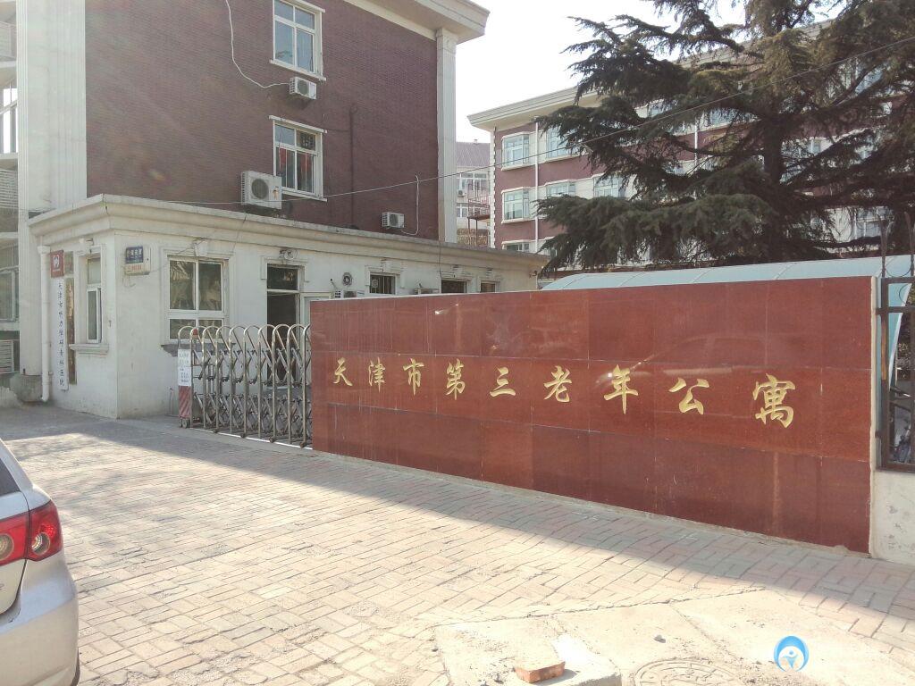 1583977986919054528.jpg 1583977986919054528.jpg