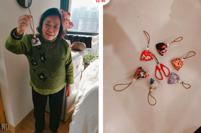 1584065659397099026.png QQ截圖20200313101038.png