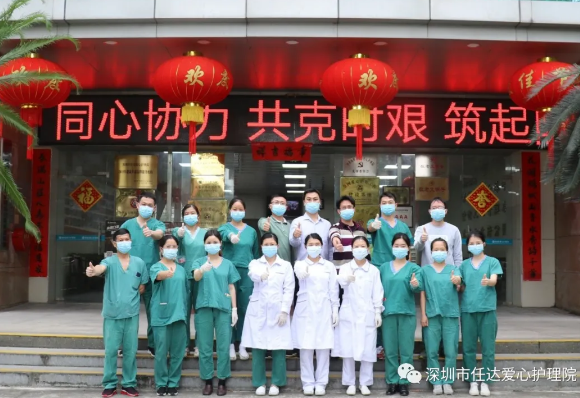 1584155609304011152.png 微信截圖_20200314111113.png