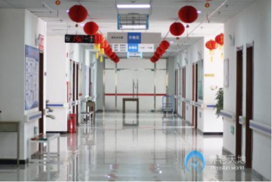 1584237881455086422.png QQ截圖20200315100427.png