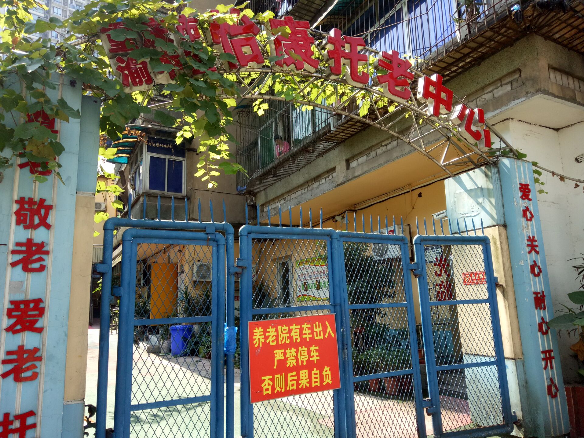 1584435866530022848.jpg 1584435866530022848.jpg