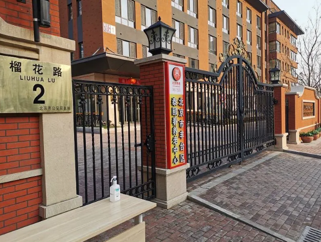 1584436455255003038.png QQ截圖20200317171245.png