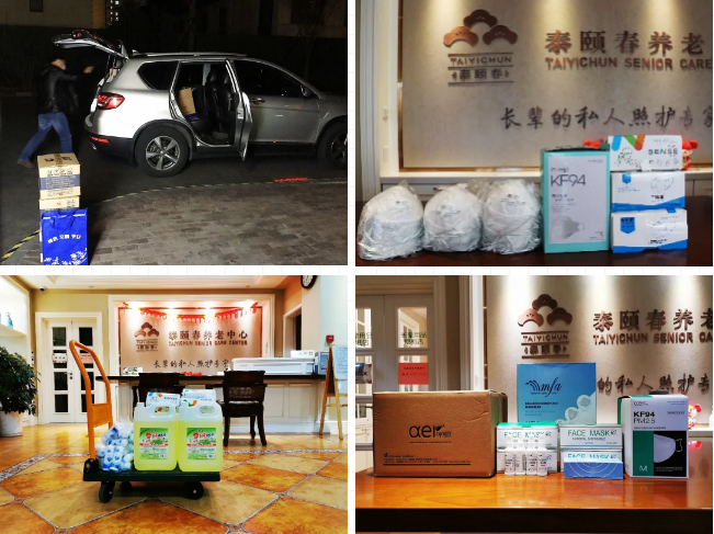 1584436479403007684.png QQ截圖20200317171254.png