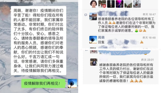 1584436564950068849.png QQ截圖20200317171351.png