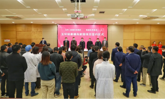 1584496962010077768.png QQ截圖20200318100142.png