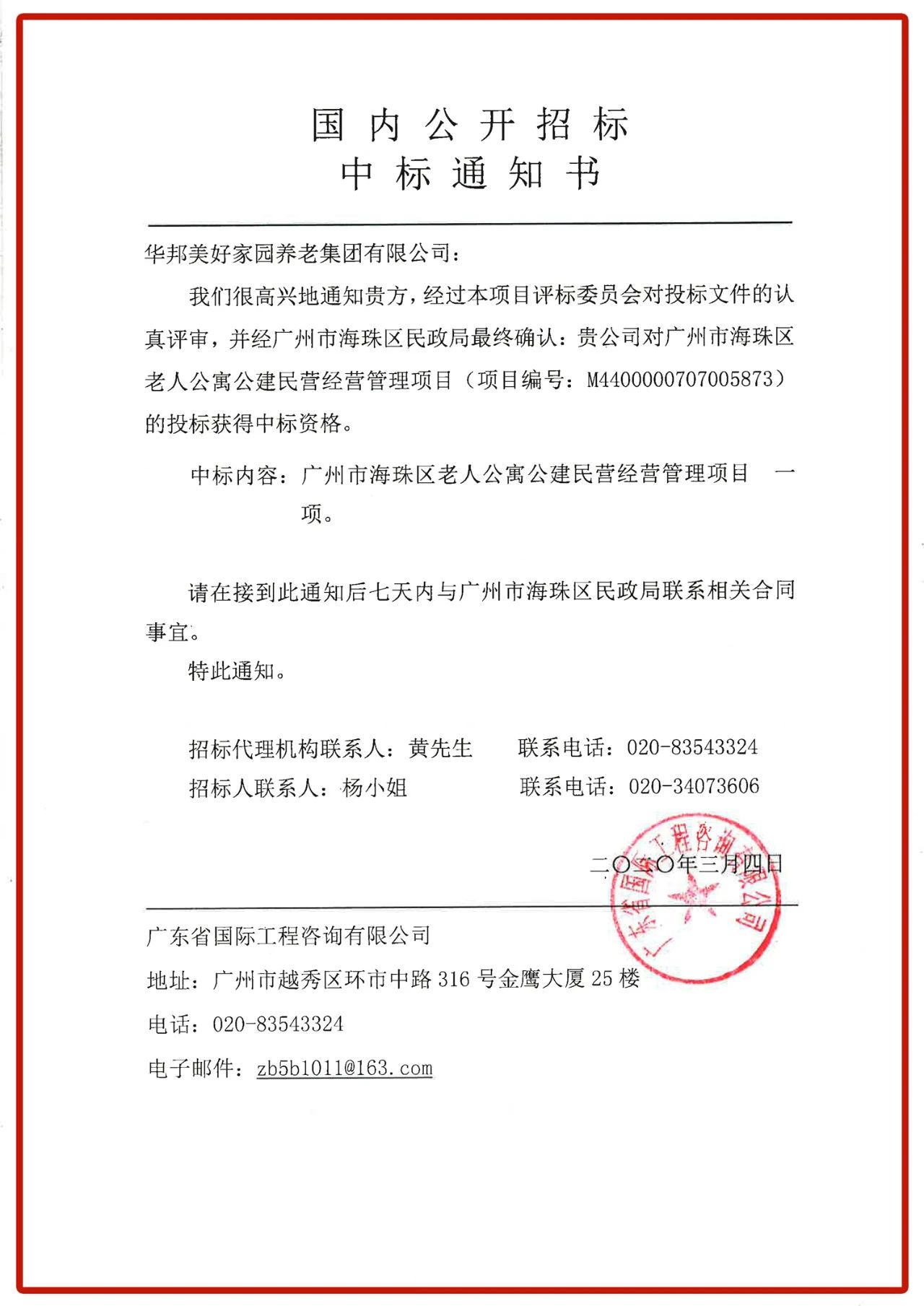 1584502650038017062.jpg 1584502650038017062.jpg