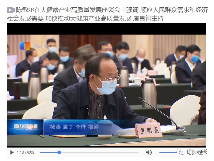 1584785008131068482.jpg 1584785008131068482.jpg