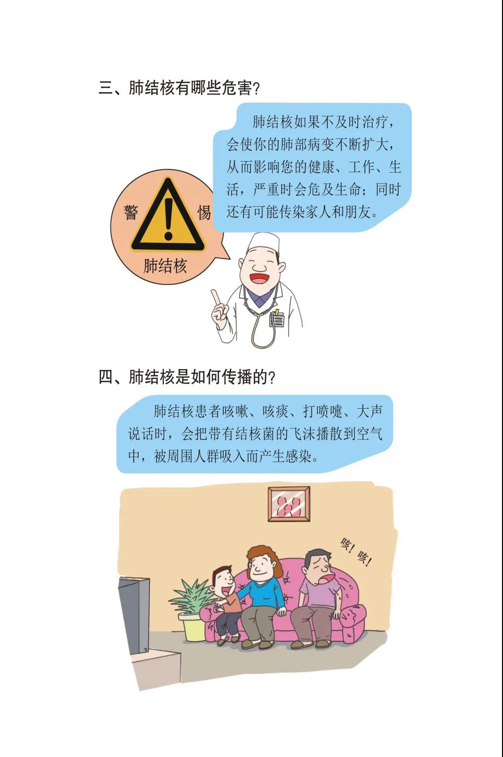 1585019099039071690.jpg 1585019099039071690.jpg