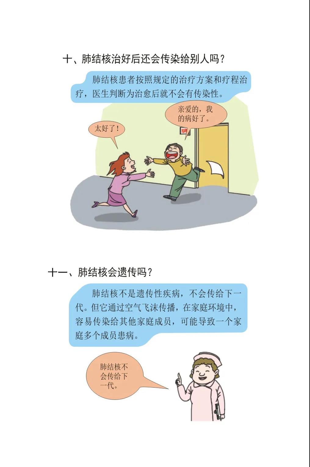 1585019182207032782.jpg 1585019182207032782.jpg