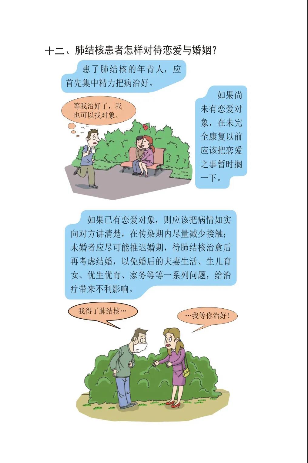 1585019216779058219.jpg 1585019216779058219.jpg